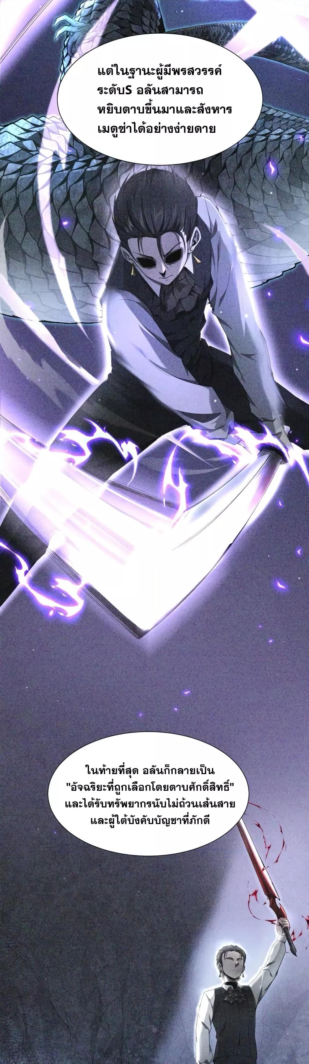 Manga-lc-com อ่านมังงะ อ่านการ์ตูน ออนไลน์ ฟรี Shadow’sResurg ตอนที่ 1 2 3 4 5 6 7 8 9 10 11 12 13 14 ฟรี ไม่มีโฆษณา Manga-lc - อ่าน มังงะ อ่าน การ์ตูน ออนไลน์ อ่านมังงะ ฟรี