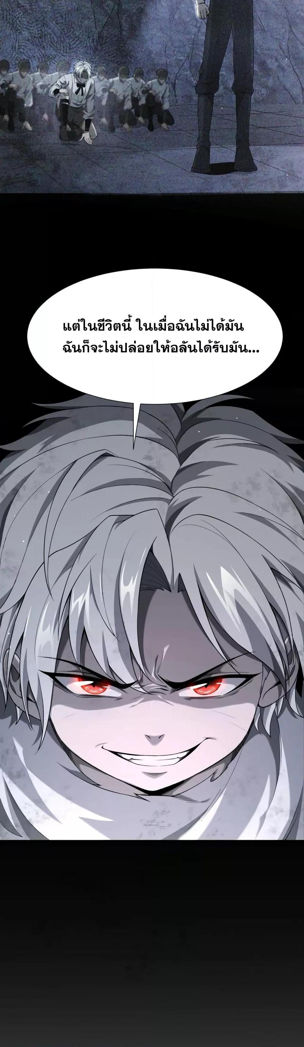 Manga-lc-com อ่านมังงะ อ่านการ์ตูน ออนไลน์ ฟรี Shadow’sResurg ตอนที่ 1 2 3 4 5 6 7 8 9 10 11 12 13 14 ฟรี ไม่มีโฆษณา Manga-lc - อ่าน มังงะ อ่าน การ์ตูน ออนไลน์ อ่านมังงะ ฟรี