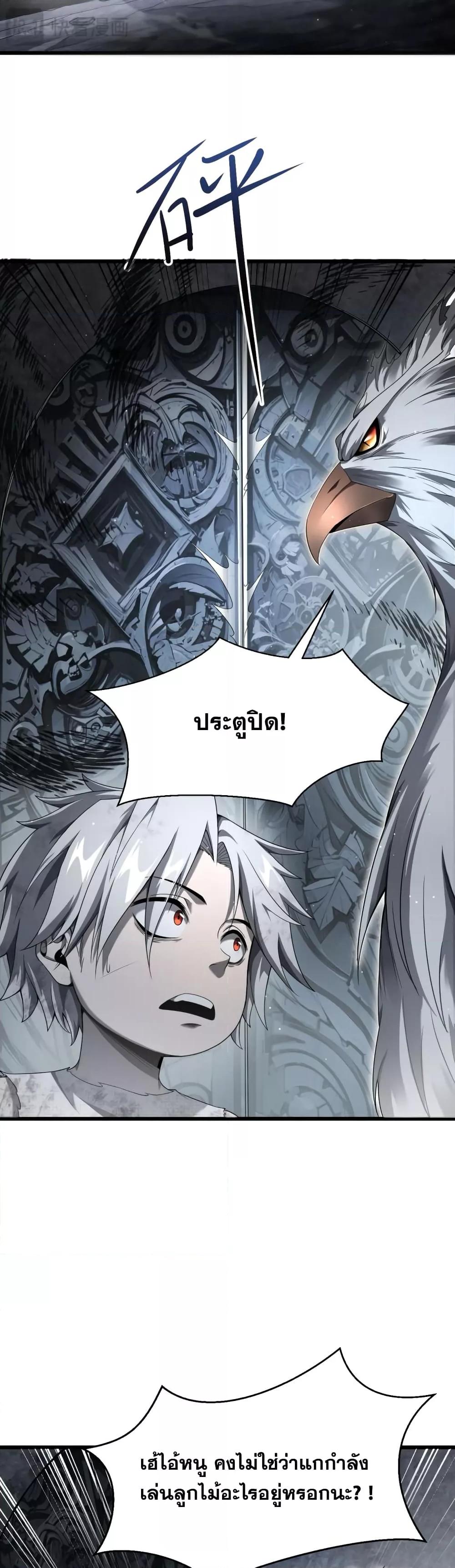 Manga-lc-com อ่านมังงะ อ่านการ์ตูน ออนไลน์ ฟรี Shadow’sResurg ตอนที่ 1 2 3 4 5 6 7 8 9 10 11 12 13 14 ฟรี ไม่มีโฆษณา Manga-lc - อ่าน มังงะ อ่าน การ์ตูน ออนไลน์ อ่านมังงะ ฟรี