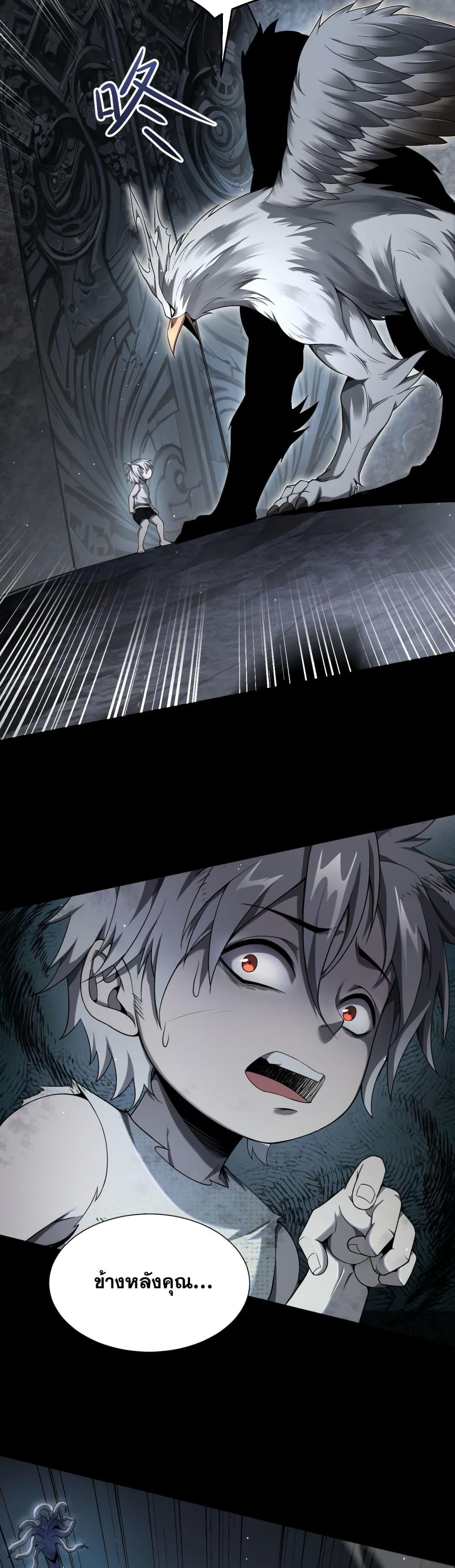 Manga-lc-com อ่านมังงะ อ่านการ์ตูน ออนไลน์ ฟรี Shadow’sResurg ตอนที่ 1 2 3 4 5 6 7 8 9 10 11 12 13 14 ฟรี ไม่มีโฆษณา Manga-lc - อ่าน มังงะ อ่าน การ์ตูน ออนไลน์ อ่านมังงะ ฟรี