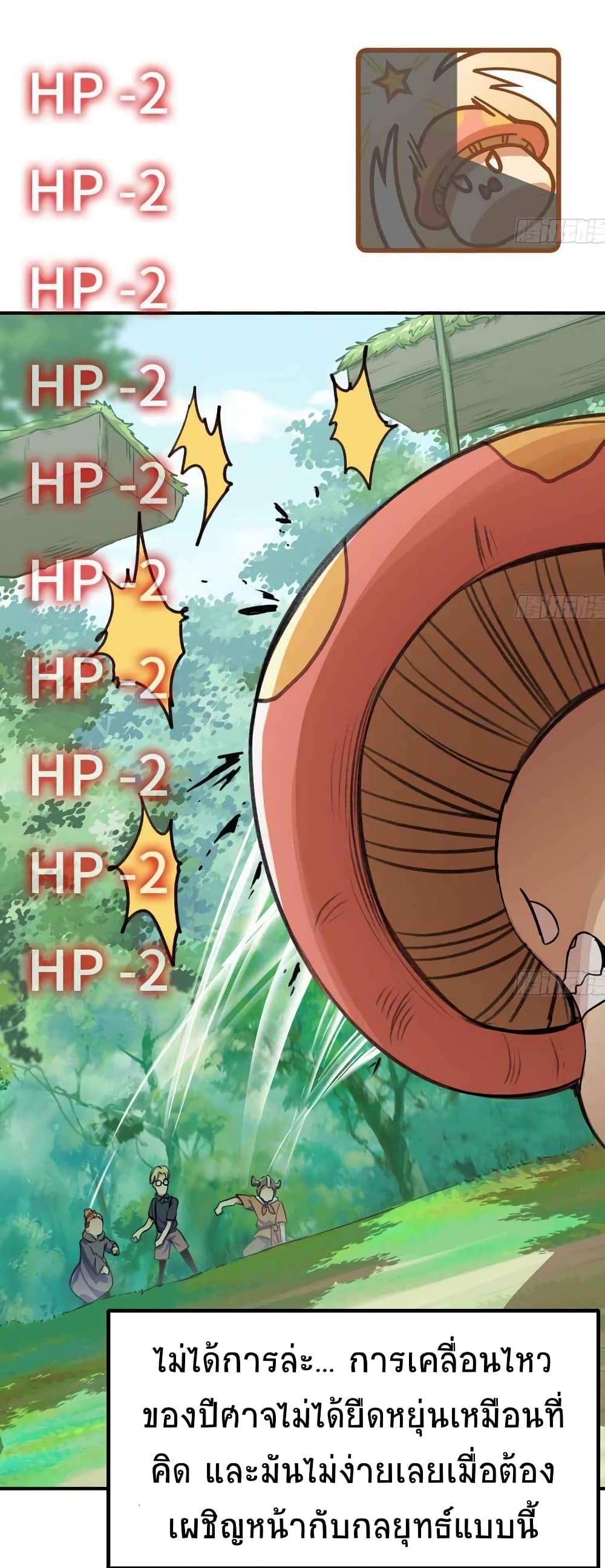 Manga-lc-com อ่านมังงะ อ่านการ์ตูน ออนไลน์ ฟรี Mushroom Brave ตอนที่ 1 2 3 4 5 6 7 8 9 10 11 12 13 14 ฟรี ไม่มีโฆษณา Manga-lc - อ่าน มังงะ อ่าน การ์ตูน ออนไลน์ อ่านมังงะ ฟรี