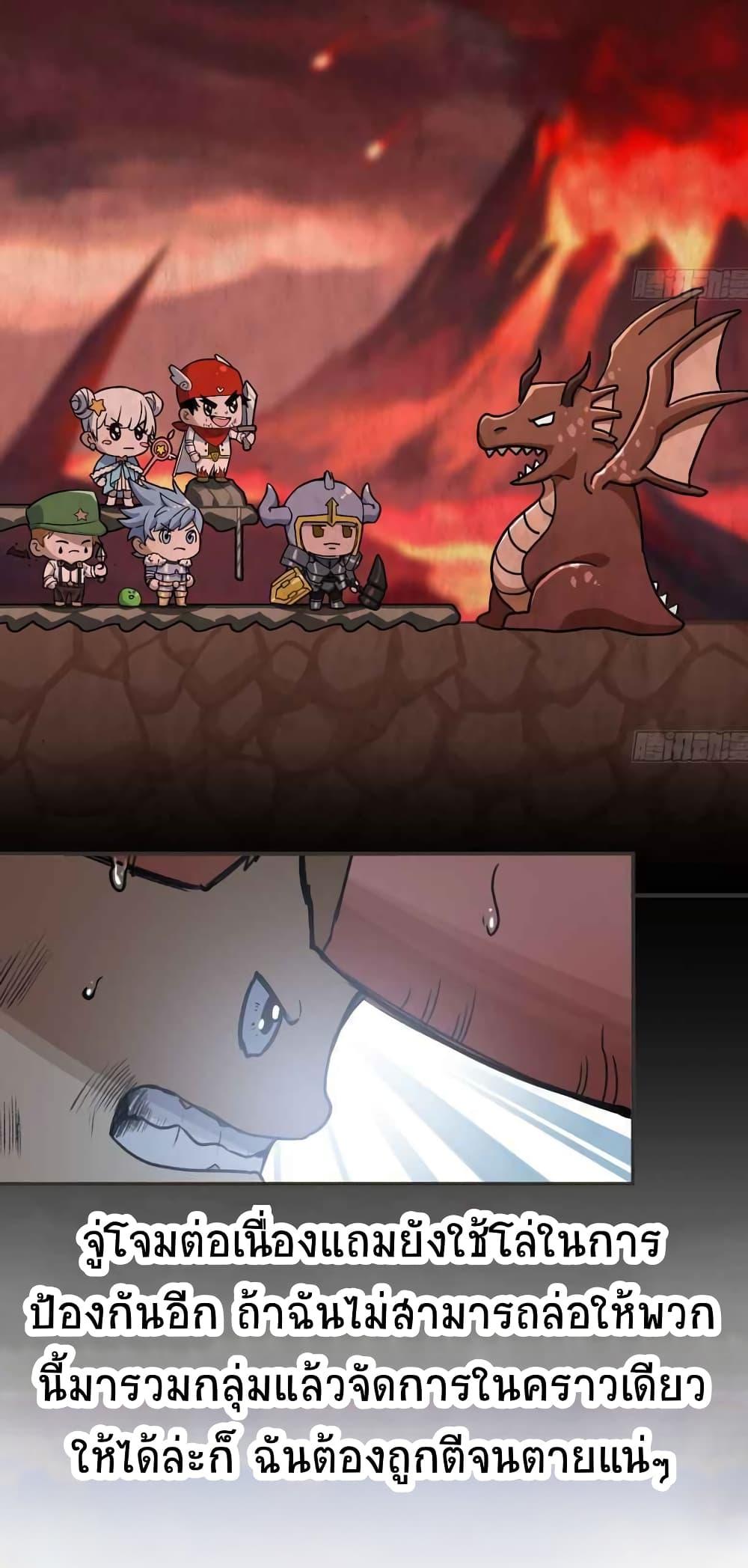 Manga-lc-com อ่านมังงะ อ่านการ์ตูน ออนไลน์ ฟรี Mushroom Brave ตอนที่ 1 2 3 4 5 6 7 8 9 10 11 12 13 14 ฟรี ไม่มีโฆษณา Manga-lc - อ่าน มังงะ อ่าน การ์ตูน ออนไลน์ อ่านมังงะ ฟรี