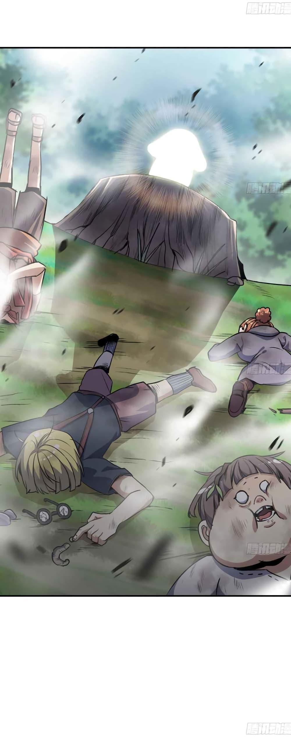 Manga-lc-com อ่านมังงะ อ่านการ์ตูน ออนไลน์ ฟรี Mushroom Brave ตอนที่ 1 2 3 4 5 6 7 8 9 10 11 12 13 14 ฟรี ไม่มีโฆษณา Manga-lc - อ่าน มังงะ อ่าน การ์ตูน ออนไลน์ อ่านมังงะ ฟรี