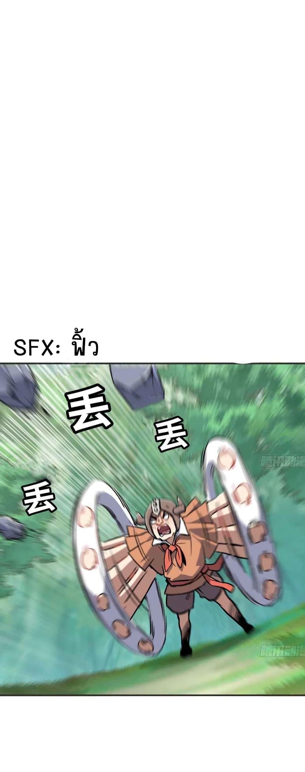 Manga-lc-com อ่านมังงะ อ่านการ์ตูน ออนไลน์ ฟรี Mushroom Brave ตอนที่ 1 2 3 4 5 6 7 8 9 10 11 12 13 14 ฟรี ไม่มีโฆษณา Manga-lc - อ่าน มังงะ อ่าน การ์ตูน ออนไลน์ อ่านมังงะ ฟรี