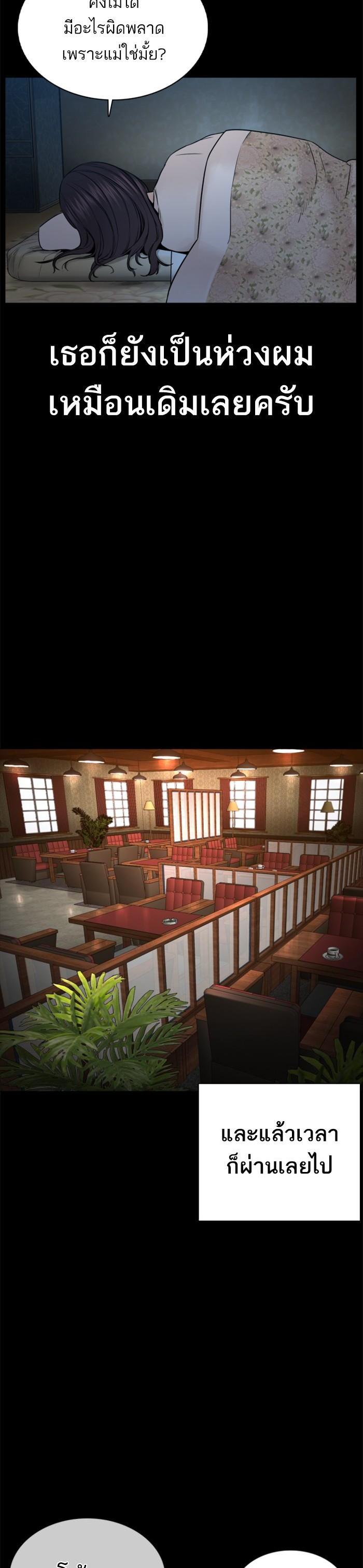 Manga-lc-com อ่านมังงะ อ่านการ์ตูน ออนไลน์ ฟรี How to Fight ตอนที่ 1 2 3 4 5 6 7 8 9 10 11 12 13 14 ฟรี ไม่มีโฆษณา Manga-lc - อ่าน มังงะ อ่าน การ์ตูน ออนไลน์ อ่านมังงะ ฟรี