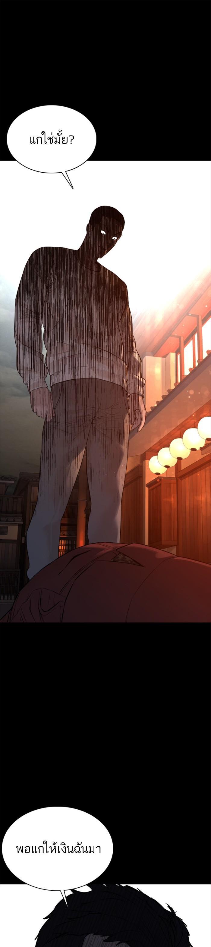 Manga-lc-com อ่านมังงะ อ่านการ์ตูน ออนไลน์ ฟรี How to Fight ตอนที่ 1 2 3 4 5 6 7 8 9 10 11 12 13 14 ฟรี ไม่มีโฆษณา Manga-lc - อ่าน มังงะ อ่าน การ์ตูน ออนไลน์ อ่านมังงะ ฟรี