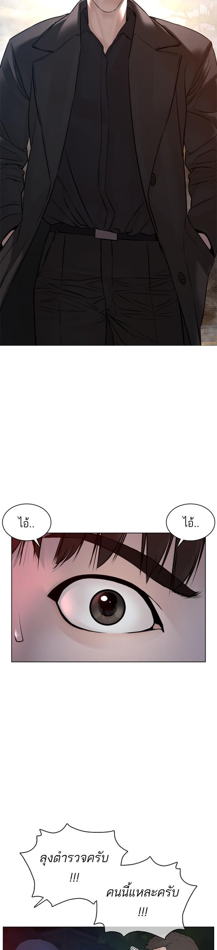 Manga-lc-com อ่านมังงะ อ่านการ์ตูน ออนไลน์ ฟรี How to Fight ตอนที่ 1 2 3 4 5 6 7 8 9 10 11 12 13 14 ฟรี ไม่มีโฆษณา Manga-lc - อ่าน มังงะ อ่าน การ์ตูน ออนไลน์ อ่านมังงะ ฟรี