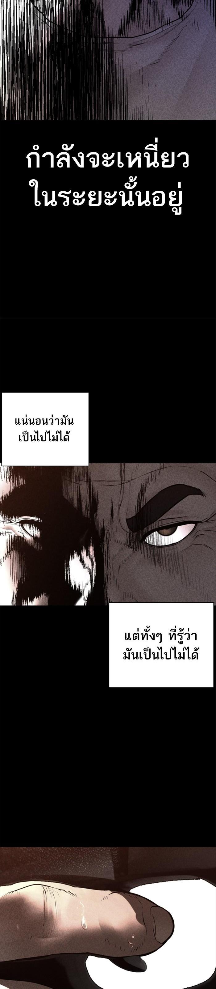 Manga-lc-com อ่านมังงะ อ่านการ์ตูน ออนไลน์ ฟรี How to Fight ตอนที่ 1 2 3 4 5 6 7 8 9 10 11 12 13 14 ฟรี ไม่มีโฆษณา Manga-lc - อ่าน มังงะ อ่าน การ์ตูน ออนไลน์ อ่านมังงะ ฟรี