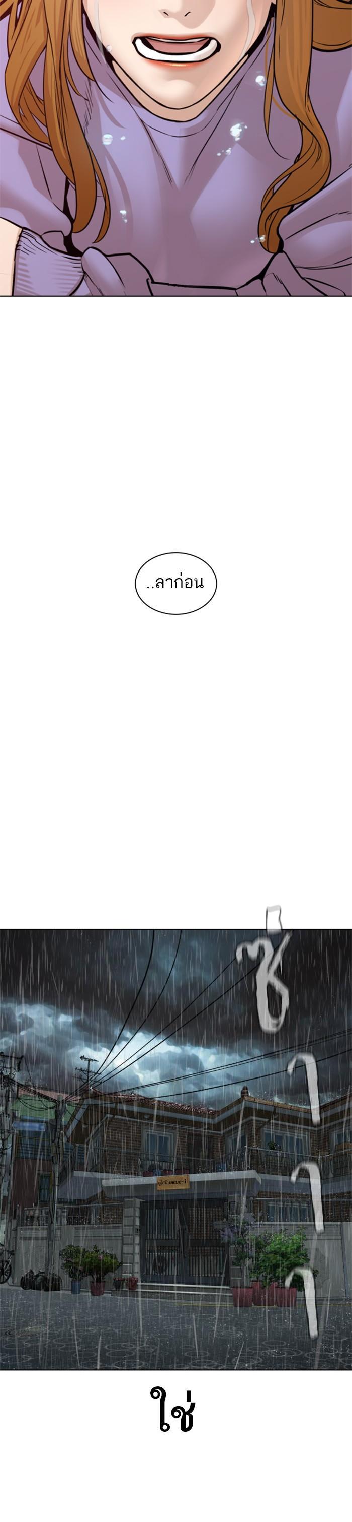 Manga-lc-com อ่านมังงะ อ่านการ์ตูน ออนไลน์ ฟรี How to Fight ตอนที่ 1 2 3 4 5 6 7 8 9 10 11 12 13 14 ฟรี ไม่มีโฆษณา Manga-lc - อ่าน มังงะ อ่าน การ์ตูน ออนไลน์ อ่านมังงะ ฟรี