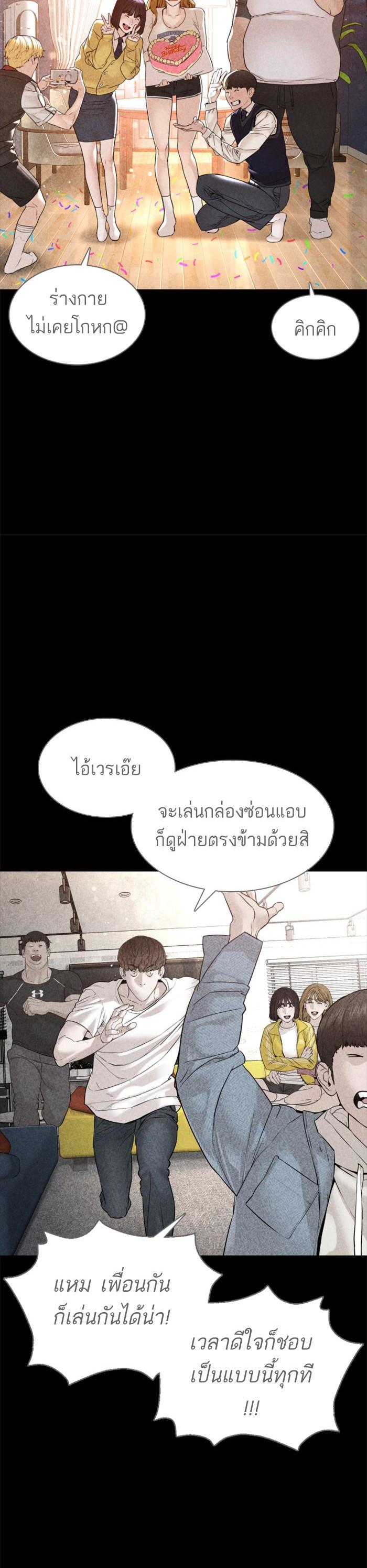Manga-lc-com อ่านมังงะ อ่านการ์ตูน ออนไลน์ ฟรี How to Fight ตอนที่ 1 2 3 4 5 6 7 8 9 10 11 12 13 14 ฟรี ไม่มีโฆษณา Manga-lc - อ่าน มังงะ อ่าน การ์ตูน ออนไลน์ อ่านมังงะ ฟรี