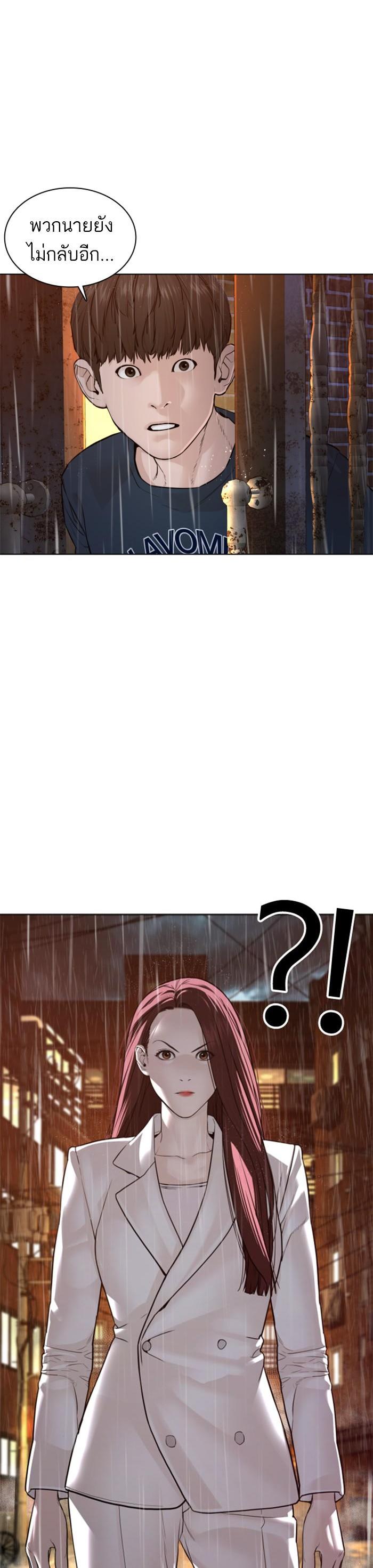 Manga-lc-com อ่านมังงะ อ่านการ์ตูน ออนไลน์ ฟรี How to Fight ตอนที่ 1 2 3 4 5 6 7 8 9 10 11 12 13 14 ฟรี ไม่มีโฆษณา Manga-lc - อ่าน มังงะ อ่าน การ์ตูน ออนไลน์ อ่านมังงะ ฟรี