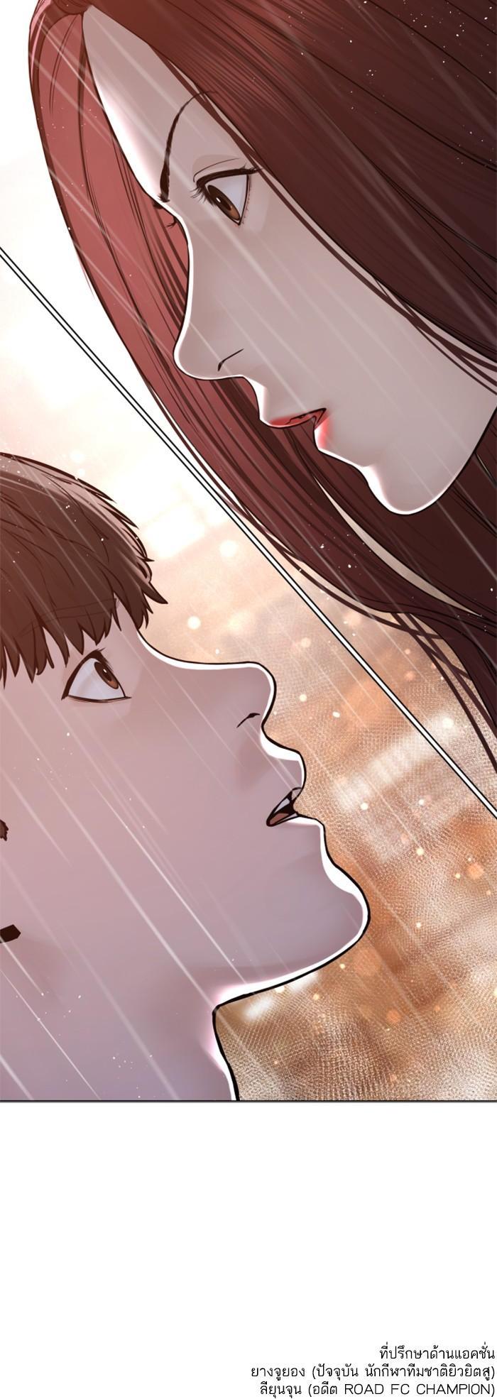 Manga-lc-com อ่านมังงะ อ่านการ์ตูน ออนไลน์ ฟรี How to Fight ตอนที่ 1 2 3 4 5 6 7 8 9 10 11 12 13 14 ฟรี ไม่มีโฆษณา Manga-lc - อ่าน มังงะ อ่าน การ์ตูน ออนไลน์ อ่านมังงะ ฟรี