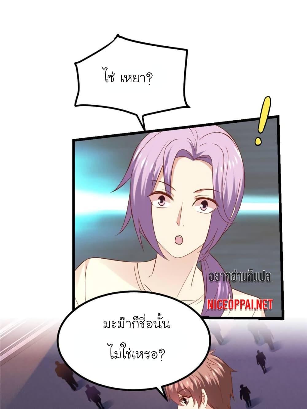 Manga-lc-com อ่านมังงะ อ่านการ์ตูน ออนไลน์ ฟรี My Beautiful Time With You ตอนที่ 1 2 3 4 5 6 7 8 9 10 11 12 13 14 ฟรี ไม่มีโฆษณา Manga-lc - อ่าน มังงะ อ่าน การ์ตูน ออนไลน์ อ่านมังงะ ฟรี