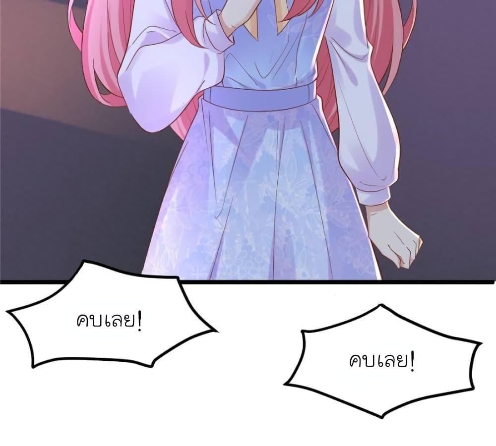 Manga-lc-com อ่านมังงะ อ่านการ์ตูน ออนไลน์ ฟรี My Beautiful Time With You ตอนที่ 1 2 3 4 5 6 7 8 9 10 11 12 13 14 ฟรี ไม่มีโฆษณา Manga-lc - อ่าน มังงะ อ่าน การ์ตูน ออนไลน์ อ่านมังงะ ฟรี