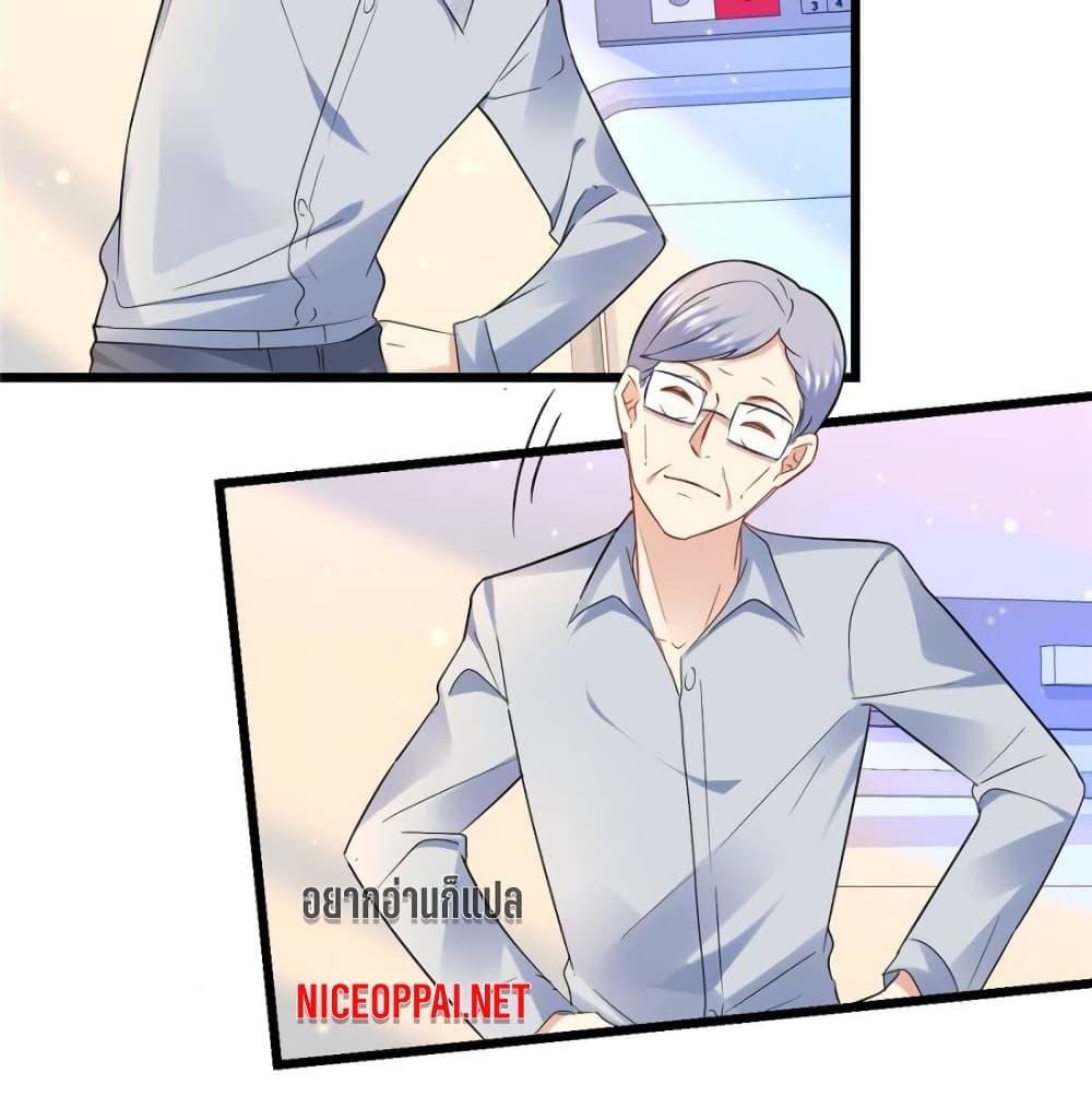 Manga-lc-com อ่านมังงะ อ่านการ์ตูน ออนไลน์ ฟรี My Beautiful Time With You ตอนที่ 1 2 3 4 5 6 7 8 9 10 11 12 13 14 ฟรี ไม่มีโฆษณา Manga-lc - อ่าน มังงะ อ่าน การ์ตูน ออนไลน์ อ่านมังงะ ฟรี
