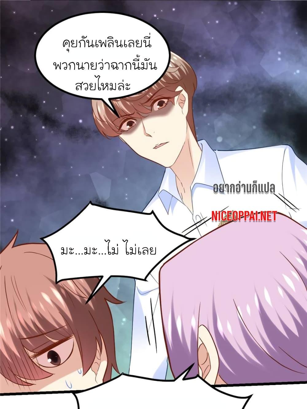 Manga-lc-com อ่านมังงะ อ่านการ์ตูน ออนไลน์ ฟรี My Beautiful Time With You ตอนที่ 1 2 3 4 5 6 7 8 9 10 11 12 13 14 ฟรี ไม่มีโฆษณา Manga-lc - อ่าน มังงะ อ่าน การ์ตูน ออนไลน์ อ่านมังงะ ฟรี