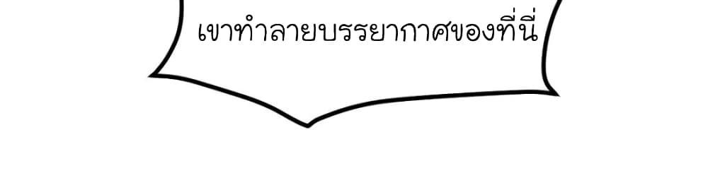 Manga-lc-com อ่านมังงะ อ่านการ์ตูน ออนไลน์ ฟรี My Beautiful Time With You ตอนที่ 1 2 3 4 5 6 7 8 9 10 11 12 13 14 ฟรี ไม่มีโฆษณา Manga-lc - อ่าน มังงะ อ่าน การ์ตูน ออนไลน์ อ่านมังงะ ฟรี