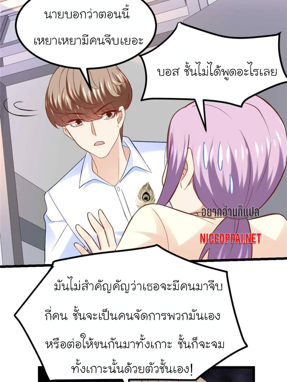 Manga-lc-com อ่านมังงะ อ่านการ์ตูน ออนไลน์ ฟรี My Beautiful Time With You ตอนที่ 1 2 3 4 5 6 7 8 9 10 11 12 13 14 ฟรี ไม่มีโฆษณา Manga-lc - อ่าน มังงะ อ่าน การ์ตูน ออนไลน์ อ่านมังงะ ฟรี