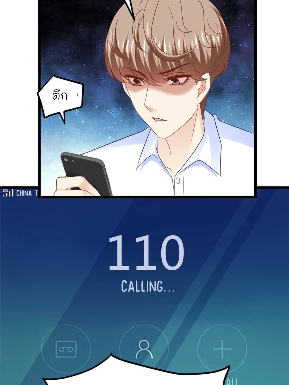Manga-lc-com อ่านมังงะ อ่านการ์ตูน ออนไลน์ ฟรี My Beautiful Time With You ตอนที่ 1 2 3 4 5 6 7 8 9 10 11 12 13 14 ฟรี ไม่มีโฆษณา Manga-lc - อ่าน มังงะ อ่าน การ์ตูน ออนไลน์ อ่านมังงะ ฟรี