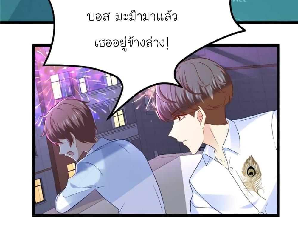 Manga-lc-com อ่านมังงะ อ่านการ์ตูน ออนไลน์ ฟรี My Beautiful Time With You ตอนที่ 1 2 3 4 5 6 7 8 9 10 11 12 13 14 ฟรี ไม่มีโฆษณา Manga-lc - อ่าน มังงะ อ่าน การ์ตูน ออนไลน์ อ่านมังงะ ฟรี