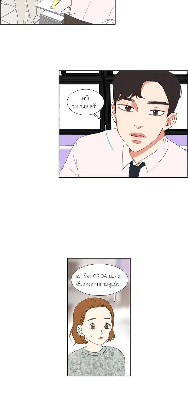 Manga-lc-com อ่านมังงะ อ่านการ์ตูน ออนไลน์ ฟรี Get Ready With Me ตอนที่ 1 2 3 4 5 6 7 8 9 10 11 12 13 14 ฟรี ไม่มีโฆษณา Manga-lc - อ่าน มังงะ อ่าน การ์ตูน ออนไลน์ อ่านมังงะ ฟรี