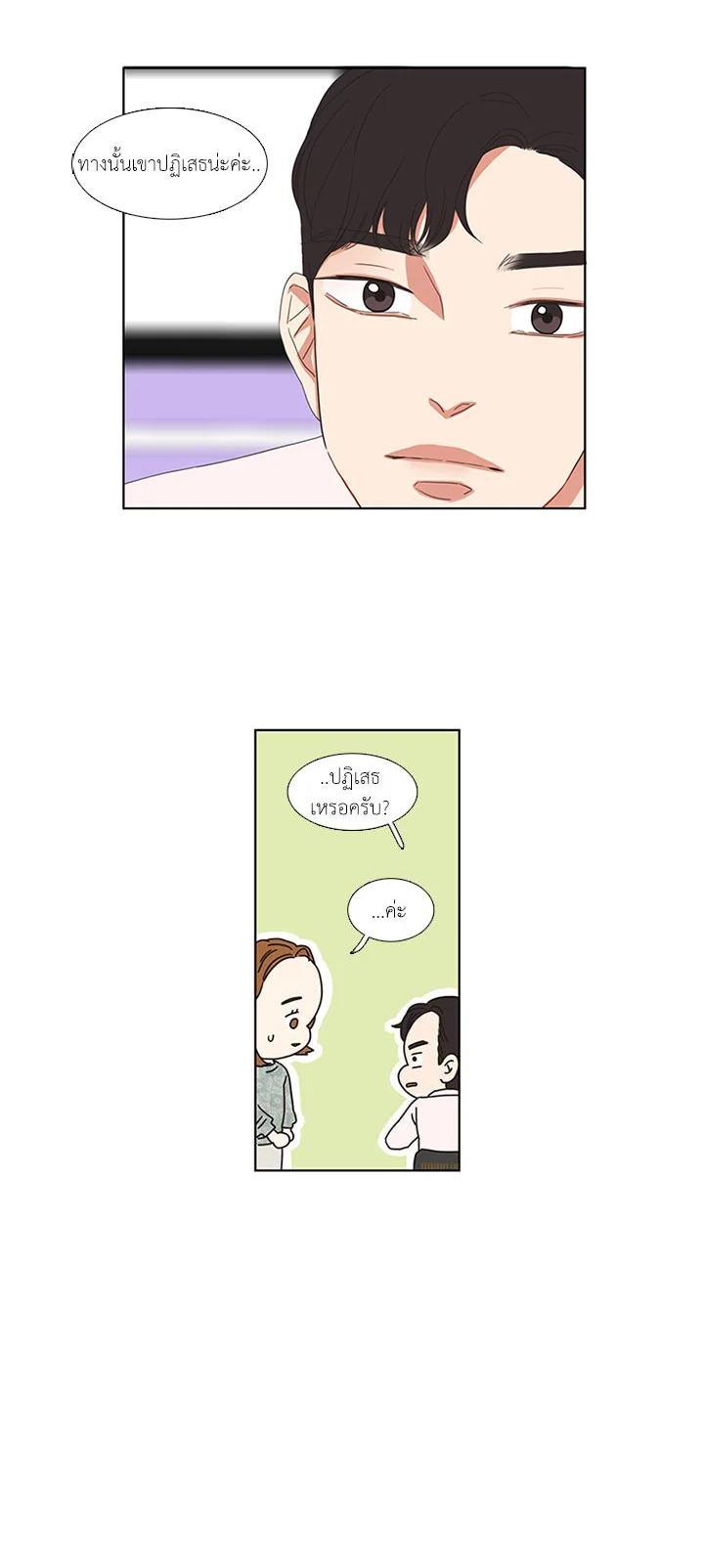 Manga-lc-com อ่านมังงะ อ่านการ์ตูน ออนไลน์ ฟรี Get Ready With Me ตอนที่ 1 2 3 4 5 6 7 8 9 10 11 12 13 14 ฟรี ไม่มีโฆษณา Manga-lc - อ่าน มังงะ อ่าน การ์ตูน ออนไลน์ อ่านมังงะ ฟรี