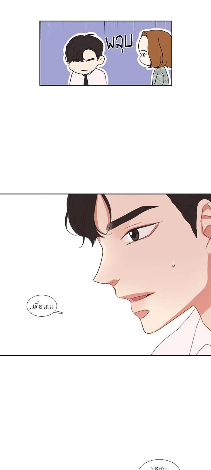 Manga-lc-com อ่านมังงะ อ่านการ์ตูน ออนไลน์ ฟรี Get Ready With Me ตอนที่ 1 2 3 4 5 6 7 8 9 10 11 12 13 14 ฟรี ไม่มีโฆษณา Manga-lc - อ่าน มังงะ อ่าน การ์ตูน ออนไลน์ อ่านมังงะ ฟรี