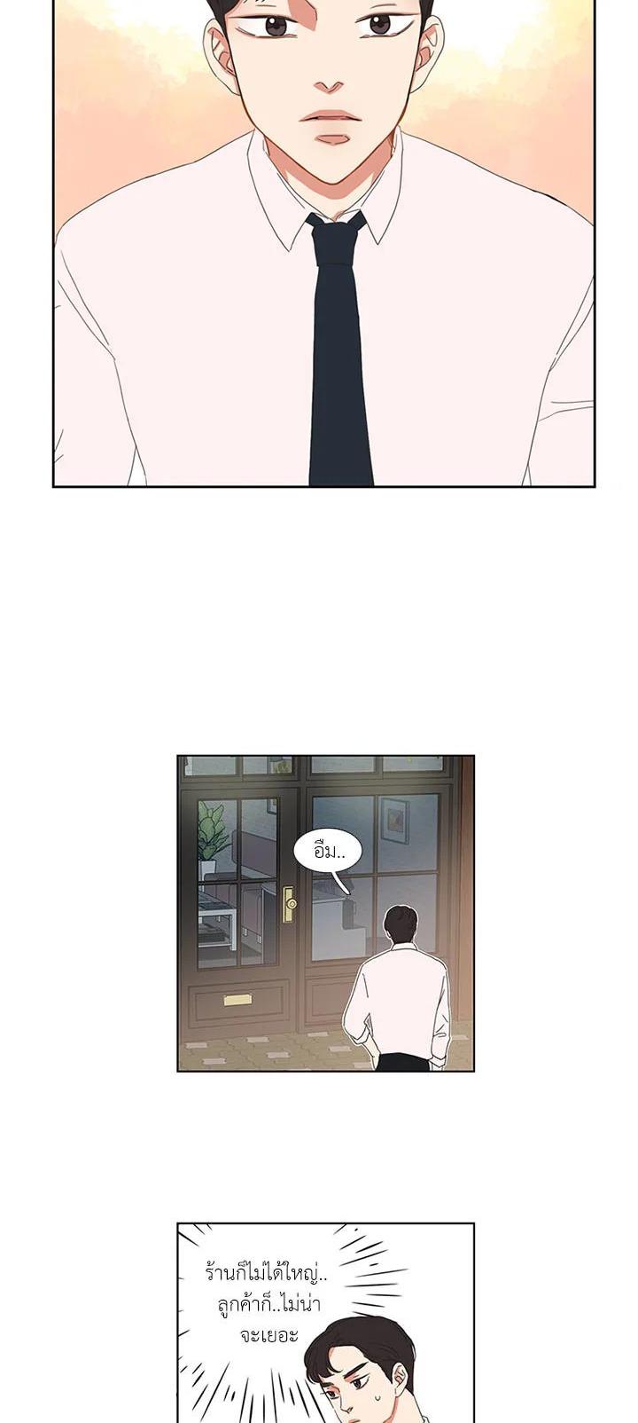 Manga-lc-com อ่านมังงะ อ่านการ์ตูน ออนไลน์ ฟรี Get Ready With Me ตอนที่ 1 2 3 4 5 6 7 8 9 10 11 12 13 14 ฟรี ไม่มีโฆษณา Manga-lc - อ่าน มังงะ อ่าน การ์ตูน ออนไลน์ อ่านมังงะ ฟรี