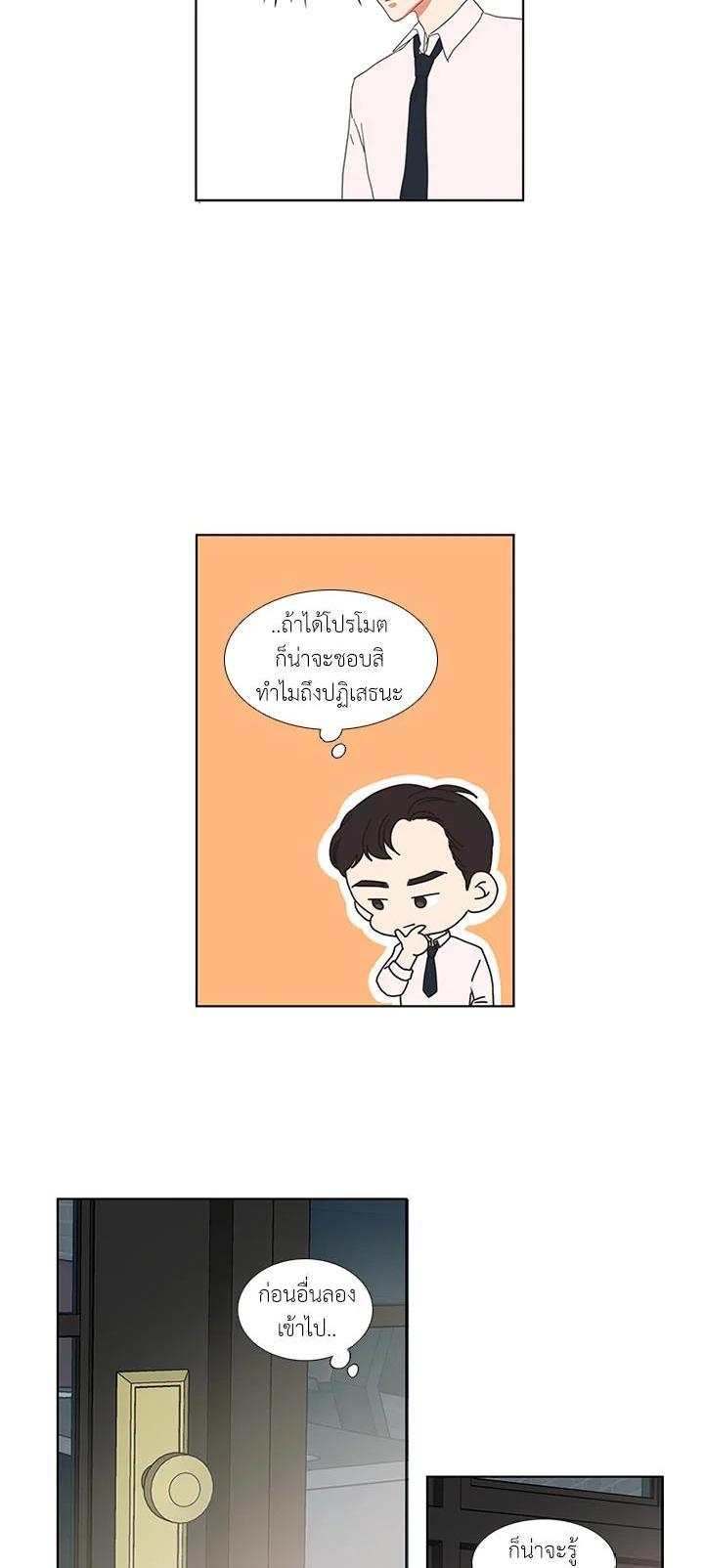 Manga-lc-com อ่านมังงะ อ่านการ์ตูน ออนไลน์ ฟรี Get Ready With Me ตอนที่ 1 2 3 4 5 6 7 8 9 10 11 12 13 14 ฟรี ไม่มีโฆษณา Manga-lc - อ่าน มังงะ อ่าน การ์ตูน ออนไลน์ อ่านมังงะ ฟรี