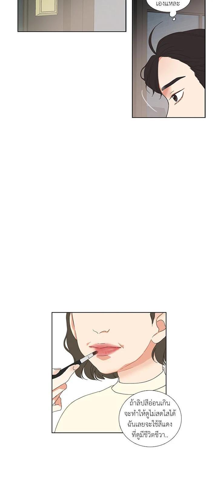 Manga-lc-com อ่านมังงะ อ่านการ์ตูน ออนไลน์ ฟรี Get Ready With Me ตอนที่ 1 2 3 4 5 6 7 8 9 10 11 12 13 14 ฟรี ไม่มีโฆษณา Manga-lc - อ่าน มังงะ อ่าน การ์ตูน ออนไลน์ อ่านมังงะ ฟรี