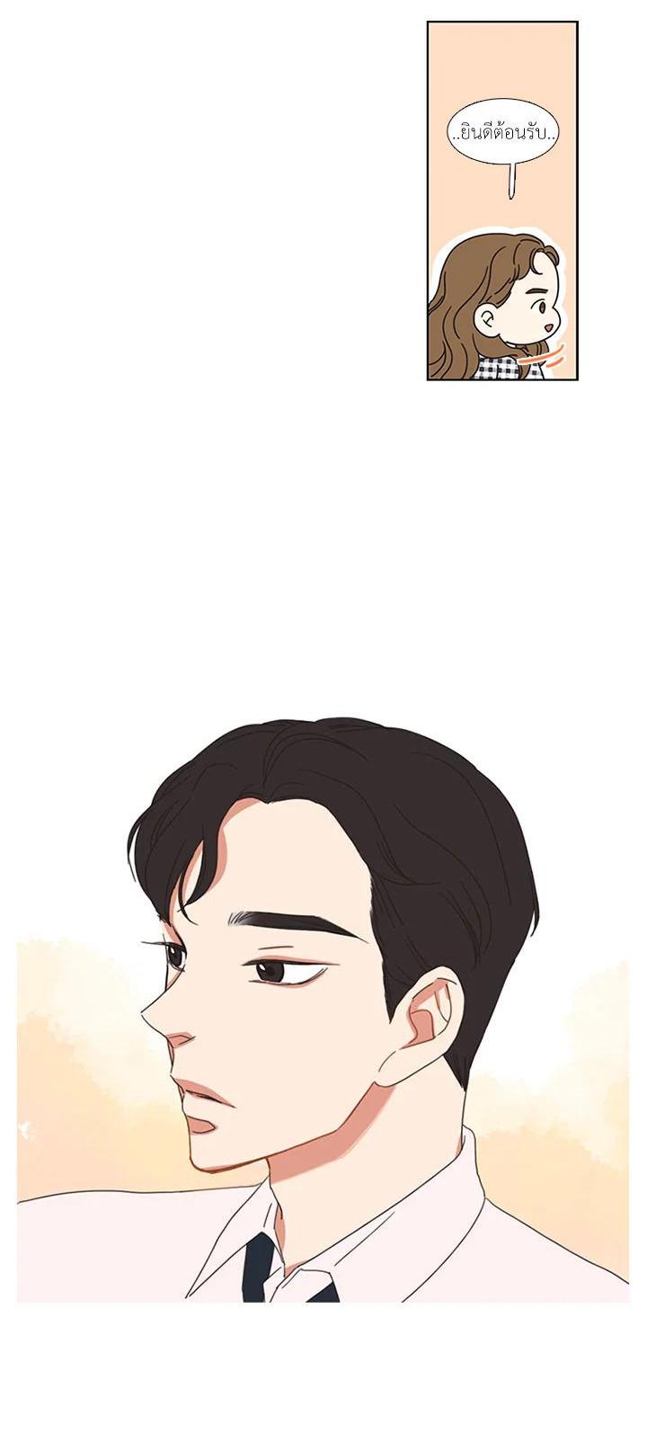 Manga-lc-com อ่านมังงะ อ่านการ์ตูน ออนไลน์ ฟรี Get Ready With Me ตอนที่ 1 2 3 4 5 6 7 8 9 10 11 12 13 14 ฟรี ไม่มีโฆษณา Manga-lc - อ่าน มังงะ อ่าน การ์ตูน ออนไลน์ อ่านมังงะ ฟรี