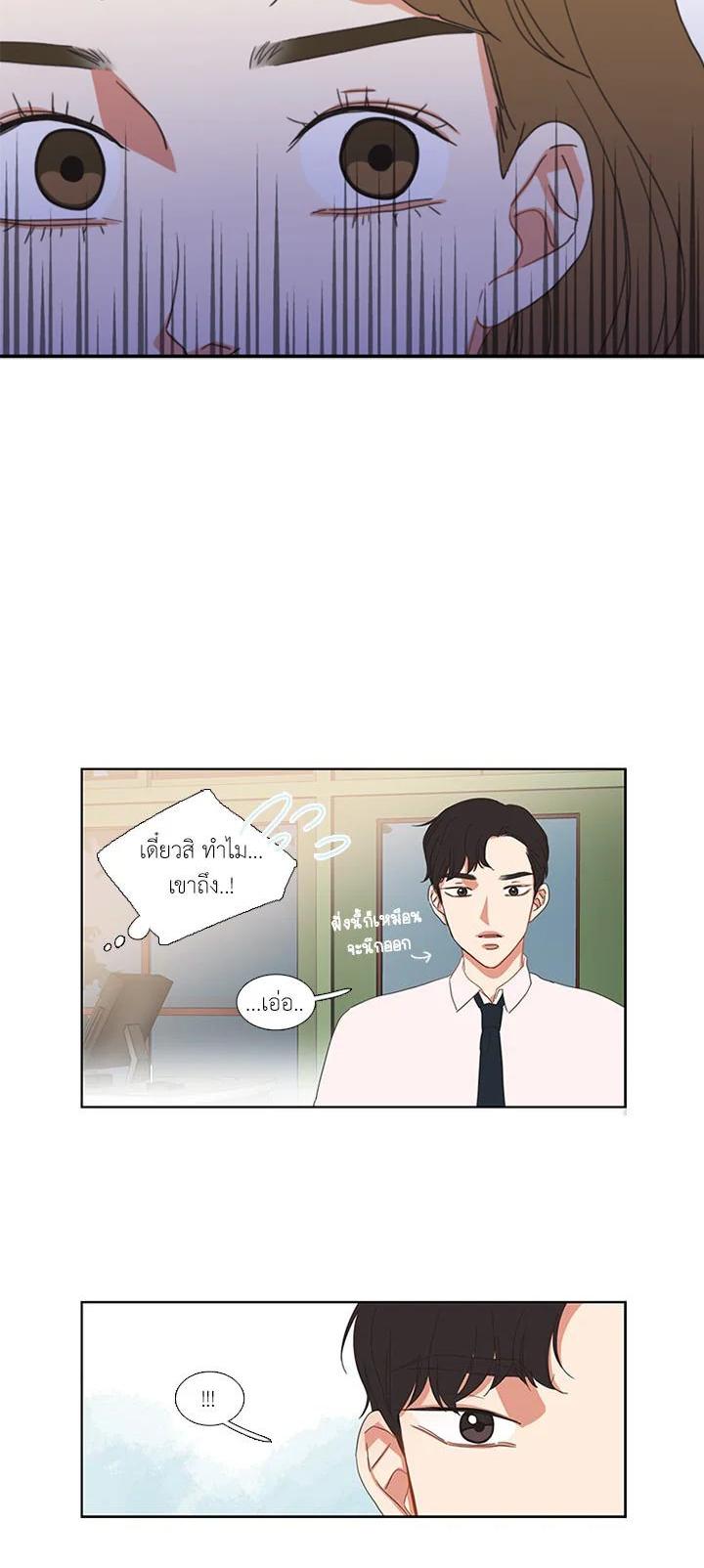 Manga-lc-com อ่านมังงะ อ่านการ์ตูน ออนไลน์ ฟรี Get Ready With Me ตอนที่ 1 2 3 4 5 6 7 8 9 10 11 12 13 14 ฟรี ไม่มีโฆษณา Manga-lc - อ่าน มังงะ อ่าน การ์ตูน ออนไลน์ อ่านมังงะ ฟรี