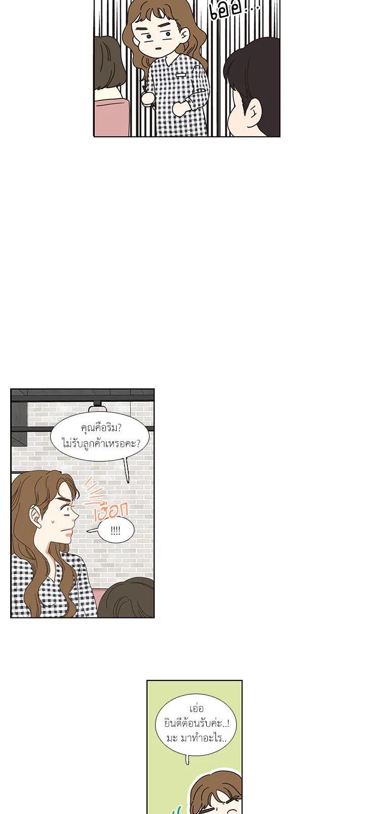 Manga-lc-com อ่านมังงะ อ่านการ์ตูน ออนไลน์ ฟรี Get Ready With Me ตอนที่ 1 2 3 4 5 6 7 8 9 10 11 12 13 14 ฟรี ไม่มีโฆษณา Manga-lc - อ่าน มังงะ อ่าน การ์ตูน ออนไลน์ อ่านมังงะ ฟรี