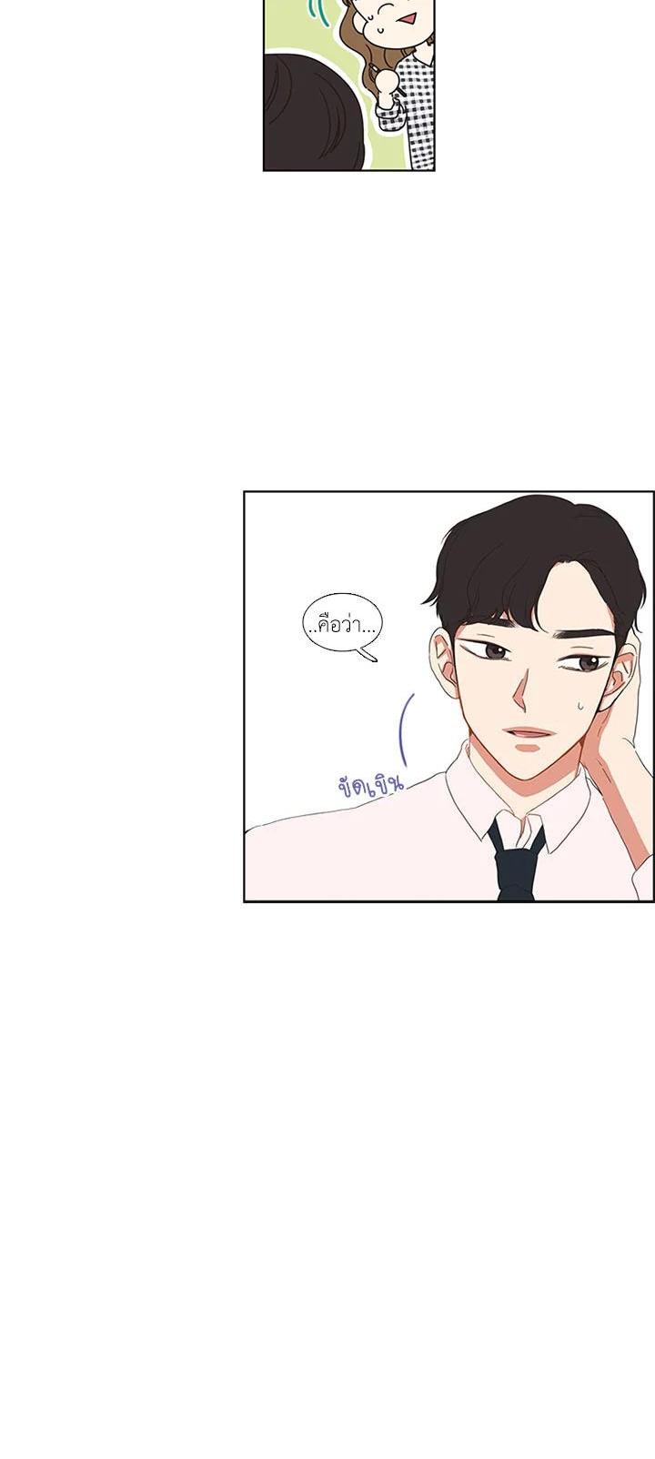 Manga-lc-com อ่านมังงะ อ่านการ์ตูน ออนไลน์ ฟรี Get Ready With Me ตอนที่ 1 2 3 4 5 6 7 8 9 10 11 12 13 14 ฟรี ไม่มีโฆษณา Manga-lc - อ่าน มังงะ อ่าน การ์ตูน ออนไลน์ อ่านมังงะ ฟรี