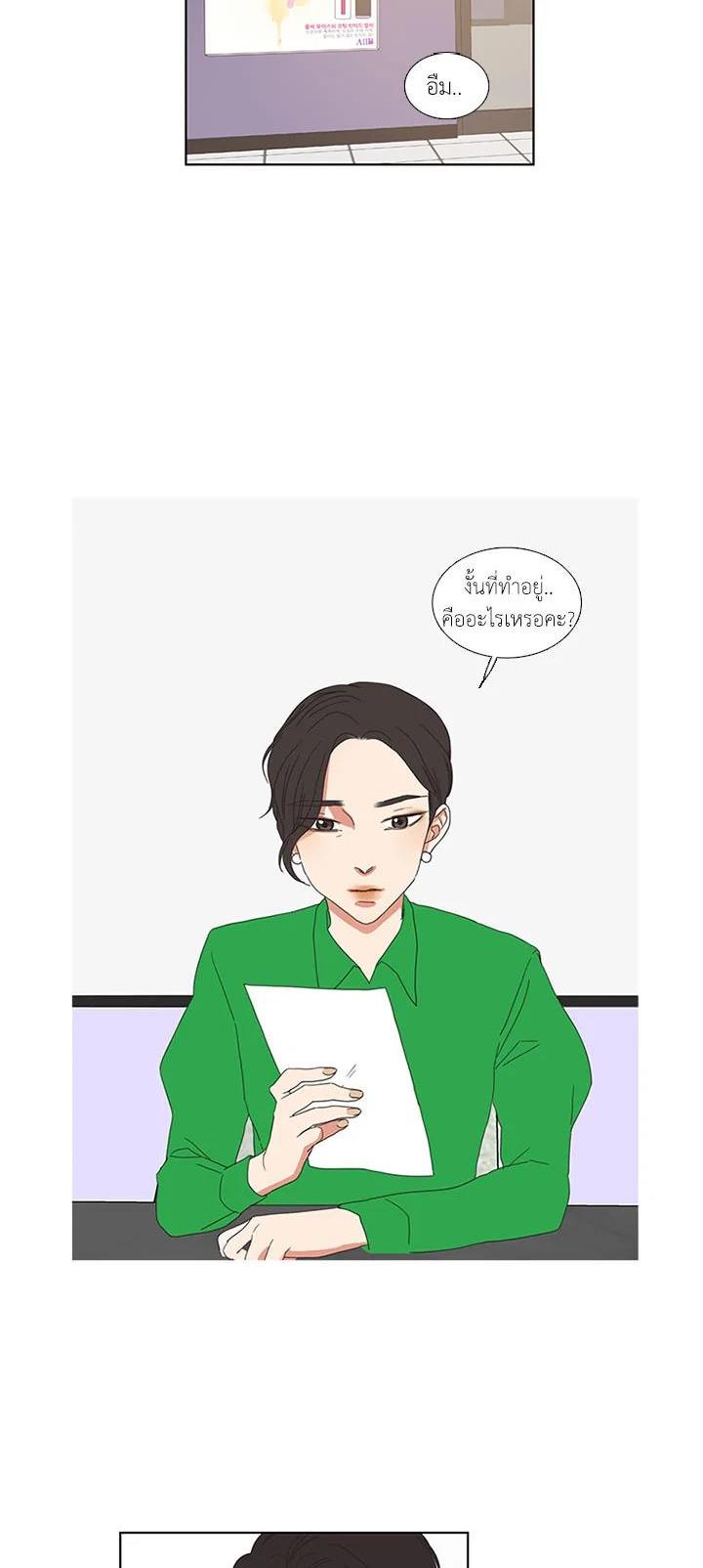 Manga-lc-com อ่านมังงะ อ่านการ์ตูน ออนไลน์ ฟรี Get Ready With Me ตอนที่ 1 2 3 4 5 6 7 8 9 10 11 12 13 14 ฟรี ไม่มีโฆษณา Manga-lc - อ่าน มังงะ อ่าน การ์ตูน ออนไลน์ อ่านมังงะ ฟรี