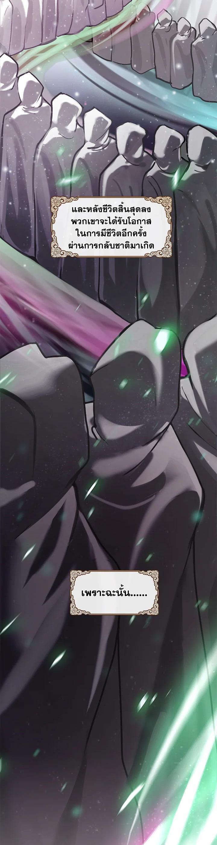 Manga-lc-com อ่านมังงะ อ่านการ์ตูน ออนไลน์ ฟรี Devoted to Diamond ครอบครัวนี้มีแต่คลั่งรัก ตอนที่ 1 2 3 4 5 6 7 8 9 10 11 12 13 14 ฟรี ไม่มีโฆษณา Manga-lc - อ่าน มังงะ อ่าน การ์ตูน ออนไลน์ อ่านมังงะ ฟรี