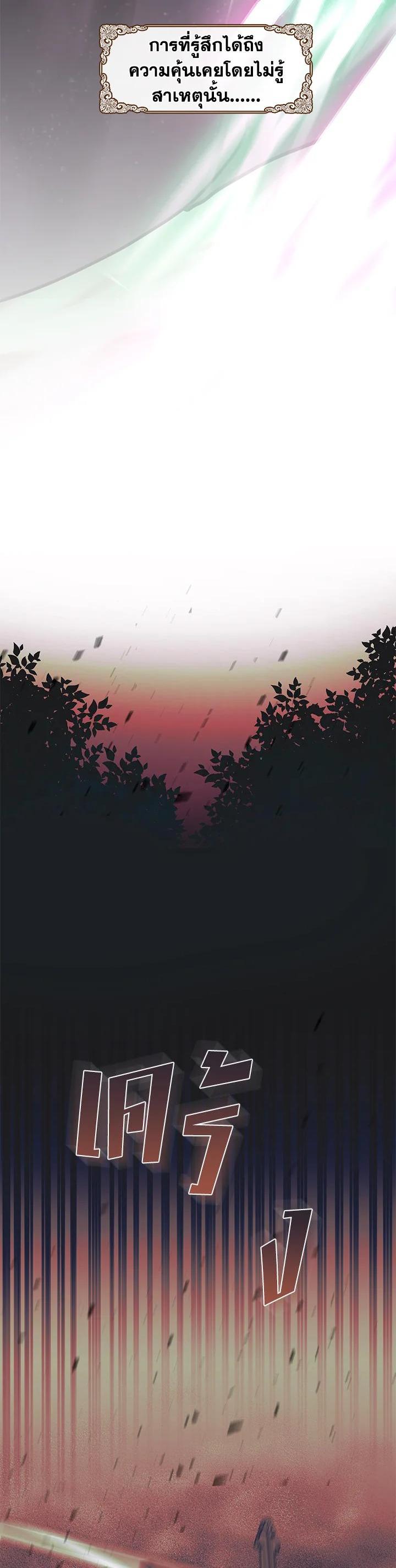 Manga-lc-com อ่านมังงะ อ่านการ์ตูน ออนไลน์ ฟรี Devoted to Diamond ครอบครัวนี้มีแต่คลั่งรัก ตอนที่ 1 2 3 4 5 6 7 8 9 10 11 12 13 14 ฟรี ไม่มีโฆษณา Manga-lc - อ่าน มังงะ อ่าน การ์ตูน ออนไลน์ อ่านมังงะ ฟรี