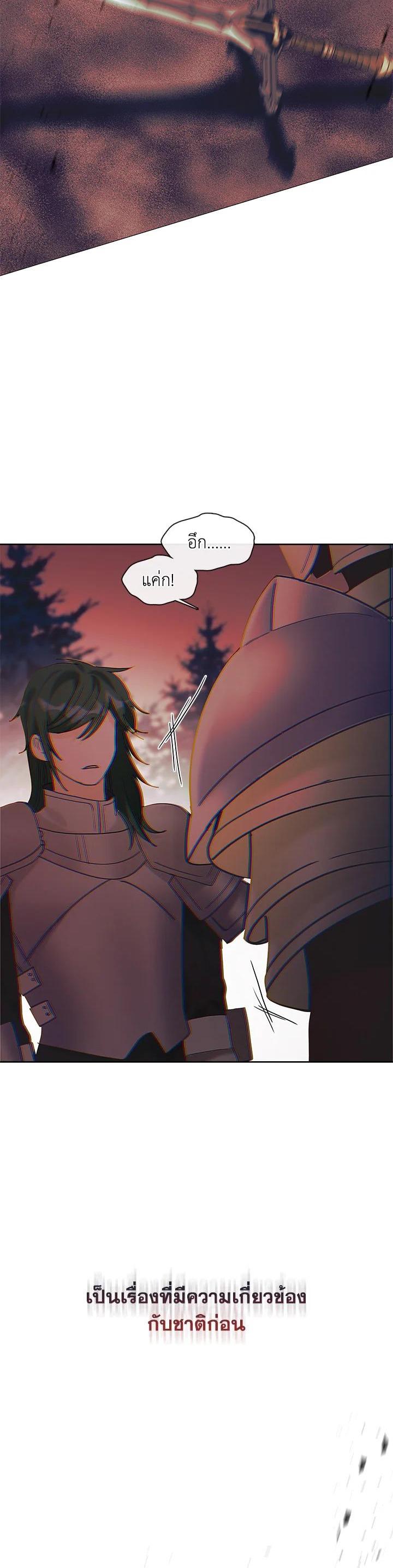 Manga-lc-com อ่านมังงะ อ่านการ์ตูน ออนไลน์ ฟรี Devoted to Diamond ครอบครัวนี้มีแต่คลั่งรัก ตอนที่ 1 2 3 4 5 6 7 8 9 10 11 12 13 14 ฟรี ไม่มีโฆษณา Manga-lc - อ่าน มังงะ อ่าน การ์ตูน ออนไลน์ อ่านมังงะ ฟรี