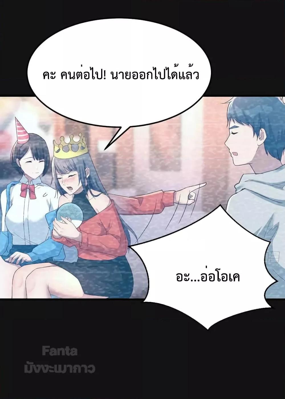 Manga-lc-com อ่านมังงะ อ่านการ์ตูน ออนไลน์ ฟรี My Twin Girlfriends Loves Me So Much – อยู่ดีๆก็มีแฟนเป็นแฝดสาวซะงั้น ตอนที่ 1 2 3 4 5 6 7 8 9 10 11 12 13 14 ฟรี ไม่มีโฆษณา Manga-lc - อ่าน มังงะ อ่าน การ์ตูน ออนไลน์ อ่านมังงะ ฟรี