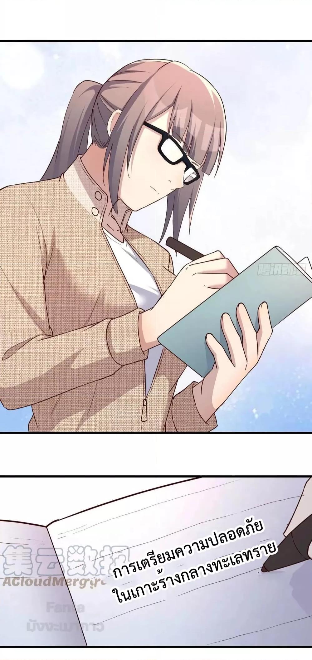 Manga-lc-com อ่านมังงะ อ่านการ์ตูน ออนไลน์ ฟรี My Twin Girlfriends Loves Me So Much – อยู่ดีๆก็มีแฟนเป็นแฝดสาวซะงั้น ตอนที่ 1 2 3 4 5 6 7 8 9 10 11 12 13 14 ฟรี ไม่มีโฆษณา Manga-lc - อ่าน มังงะ อ่าน การ์ตูน ออนไลน์ อ่านมังงะ ฟรี