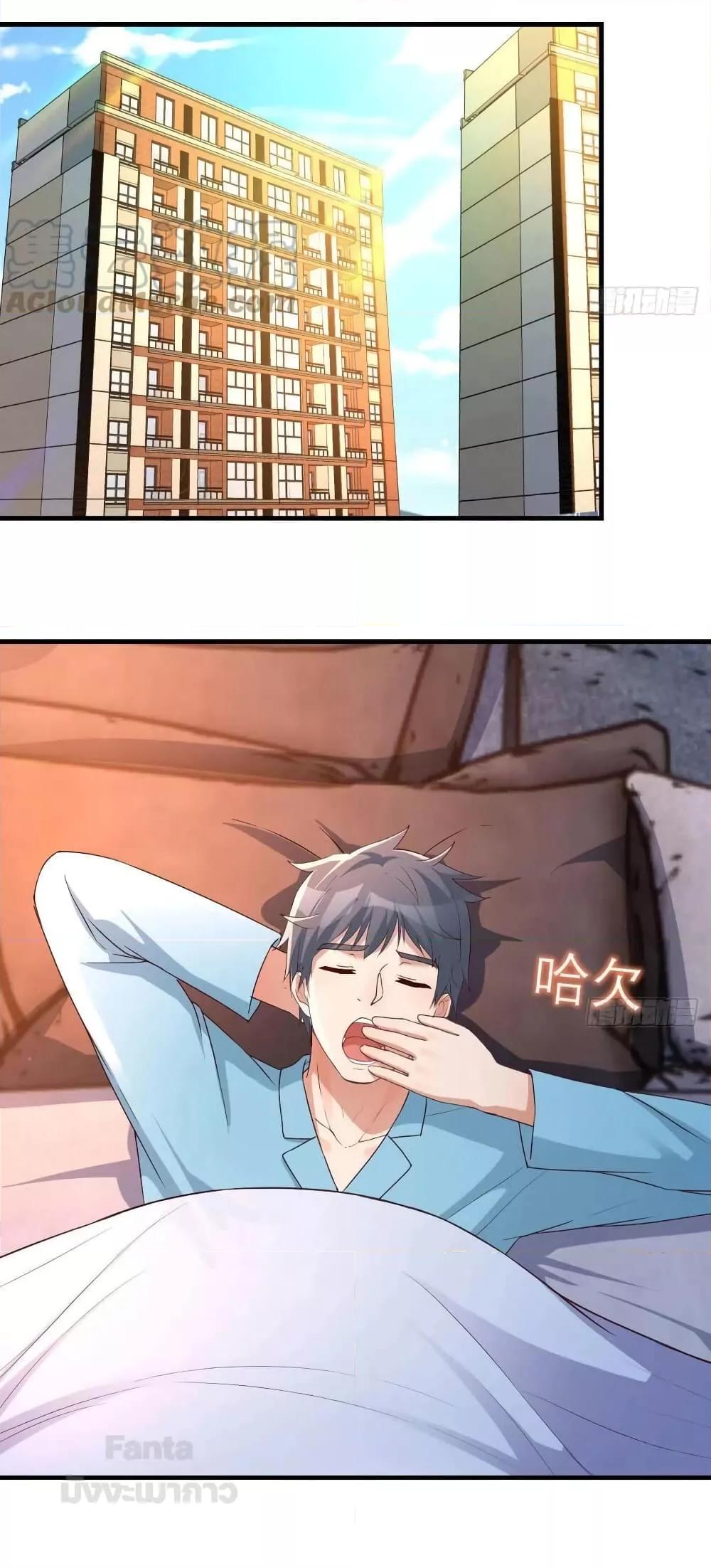 Manga-lc-com อ่านมังงะ อ่านการ์ตูน ออนไลน์ ฟรี My Twin Girlfriends Loves Me So Much – อยู่ดีๆก็มีแฟนเป็นแฝดสาวซะงั้น ตอนที่ 1 2 3 4 5 6 7 8 9 10 11 12 13 14 ฟรี ไม่มีโฆษณา Manga-lc - อ่าน มังงะ อ่าน การ์ตูน ออนไลน์ อ่านมังงะ ฟรี