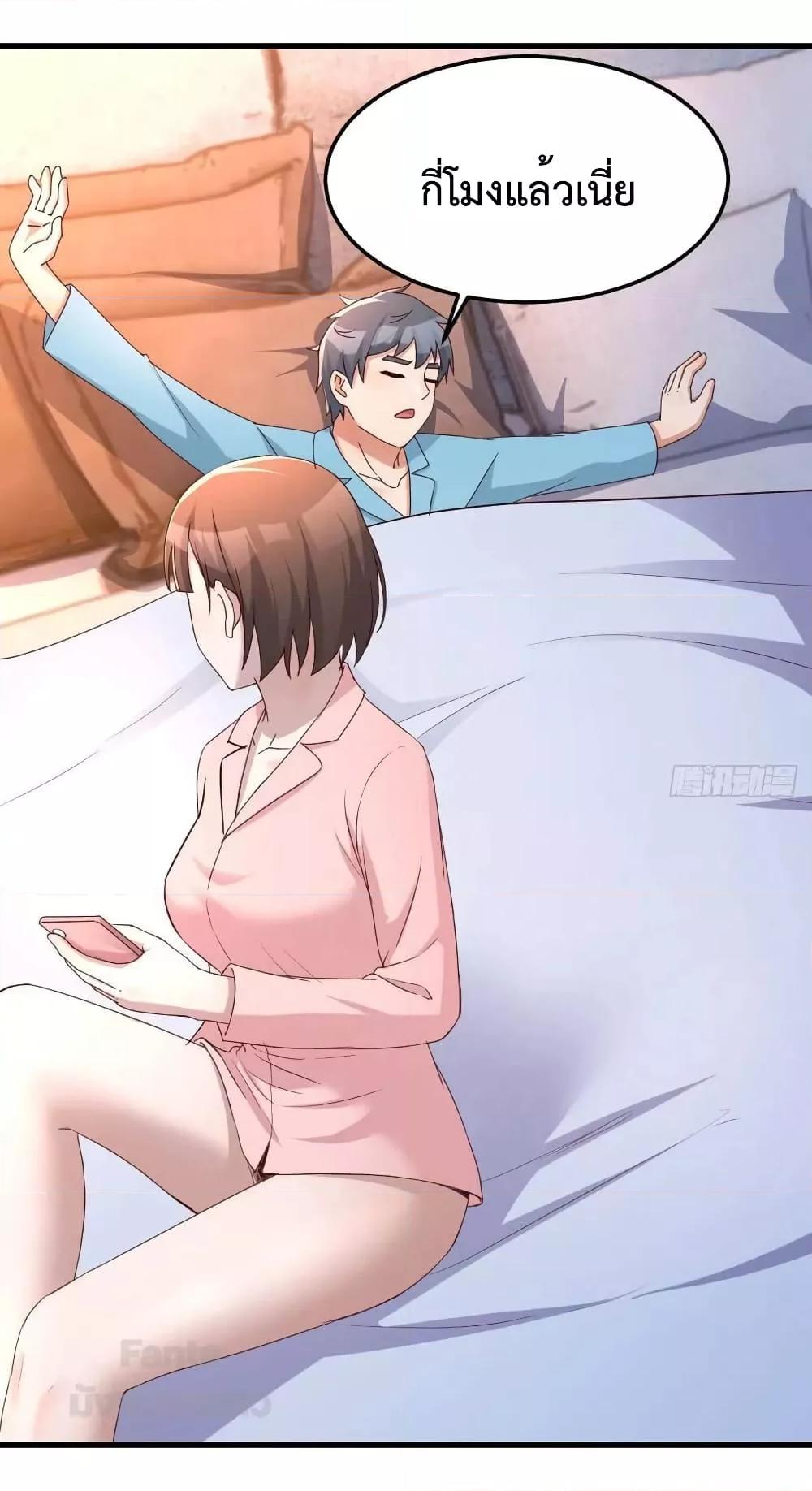 Manga-lc-com อ่านมังงะ อ่านการ์ตูน ออนไลน์ ฟรี My Twin Girlfriends Loves Me So Much – อยู่ดีๆก็มีแฟนเป็นแฝดสาวซะงั้น ตอนที่ 1 2 3 4 5 6 7 8 9 10 11 12 13 14 ฟรี ไม่มีโฆษณา Manga-lc - อ่าน มังงะ อ่าน การ์ตูน ออนไลน์ อ่านมังงะ ฟรี