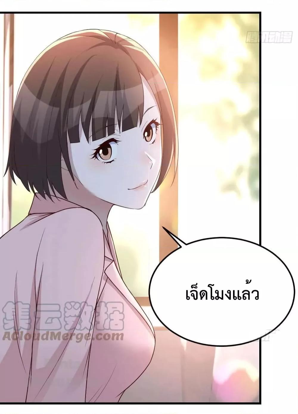 Manga-lc-com อ่านมังงะ อ่านการ์ตูน ออนไลน์ ฟรี My Twin Girlfriends Loves Me So Much – อยู่ดีๆก็มีแฟนเป็นแฝดสาวซะงั้น ตอนที่ 1 2 3 4 5 6 7 8 9 10 11 12 13 14 ฟรี ไม่มีโฆษณา Manga-lc - อ่าน มังงะ อ่าน การ์ตูน ออนไลน์ อ่านมังงะ ฟรี
