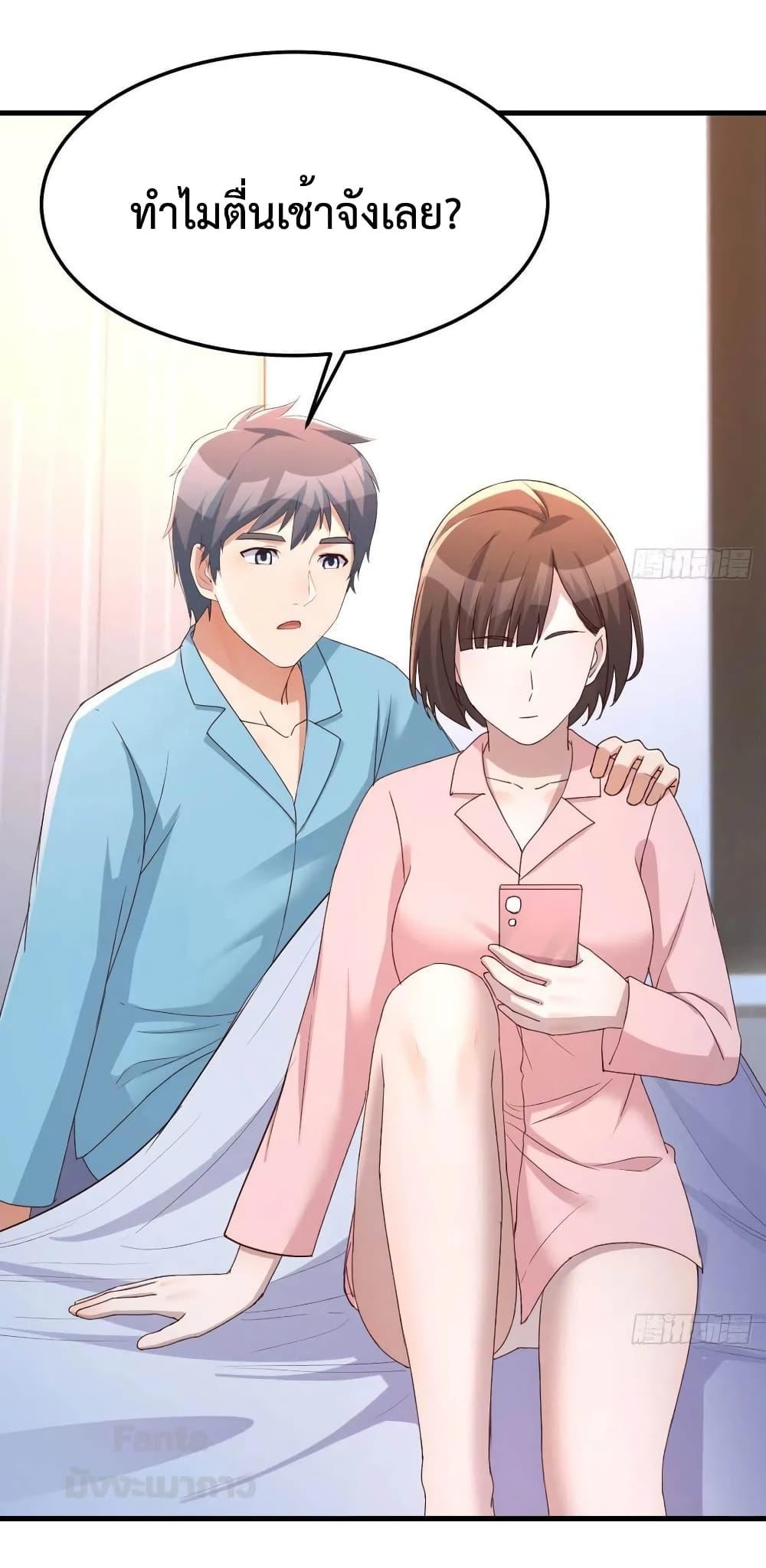 Manga-lc-com อ่านมังงะ อ่านการ์ตูน ออนไลน์ ฟรี My Twin Girlfriends Loves Me So Much – อยู่ดีๆก็มีแฟนเป็นแฝดสาวซะงั้น ตอนที่ 1 2 3 4 5 6 7 8 9 10 11 12 13 14 ฟรี ไม่มีโฆษณา Manga-lc - อ่าน มังงะ อ่าน การ์ตูน ออนไลน์ อ่านมังงะ ฟรี