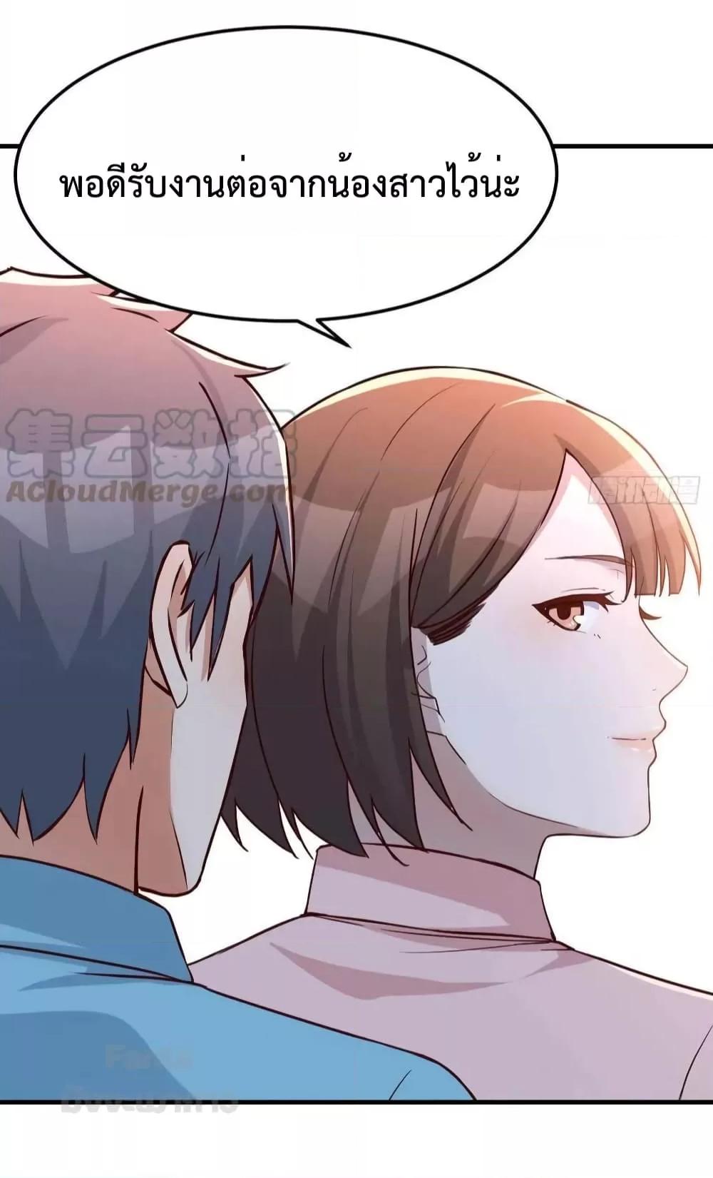Manga-lc-com อ่านมังงะ อ่านการ์ตูน ออนไลน์ ฟรี My Twin Girlfriends Loves Me So Much – อยู่ดีๆก็มีแฟนเป็นแฝดสาวซะงั้น ตอนที่ 1 2 3 4 5 6 7 8 9 10 11 12 13 14 ฟรี ไม่มีโฆษณา Manga-lc - อ่าน มังงะ อ่าน การ์ตูน ออนไลน์ อ่านมังงะ ฟรี