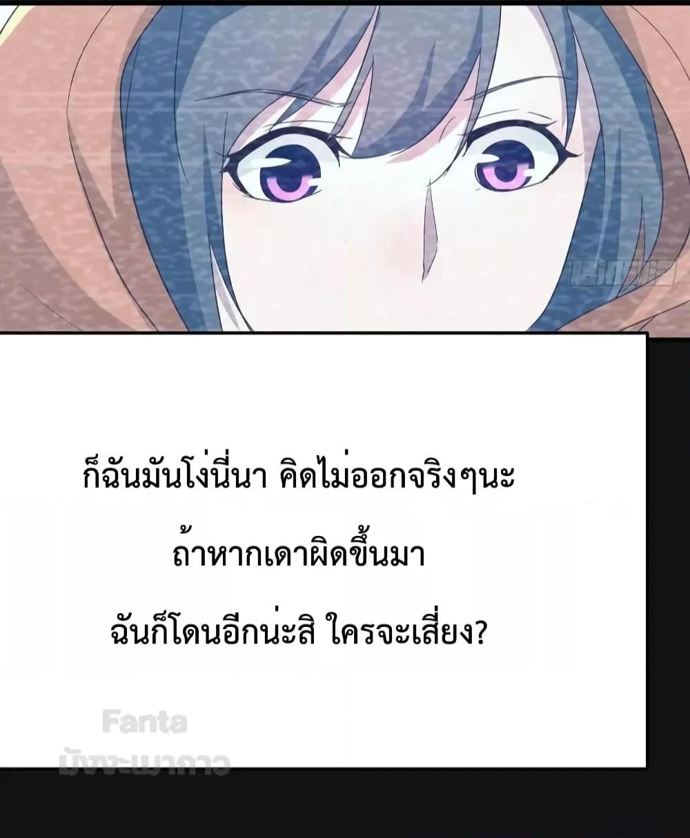 Manga-lc-com อ่านมังงะ อ่านการ์ตูน ออนไลน์ ฟรี My Twin Girlfriends Loves Me So Much – อยู่ดีๆก็มีแฟนเป็นแฝดสาวซะงั้น ตอนที่ 1 2 3 4 5 6 7 8 9 10 11 12 13 14 ฟรี ไม่มีโฆษณา Manga-lc - อ่าน มังงะ อ่าน การ์ตูน ออนไลน์ อ่านมังงะ ฟรี