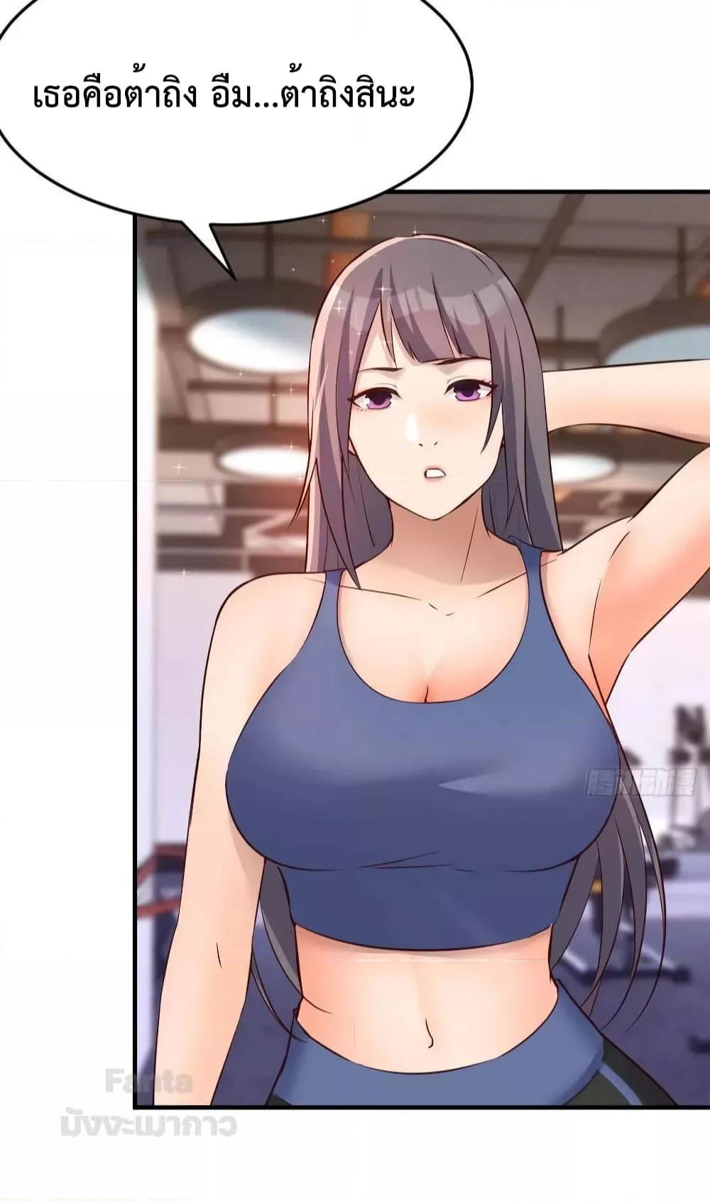 Manga-lc-com อ่านมังงะ อ่านการ์ตูน ออนไลน์ ฟรี My Twin Girlfriends Loves Me So Much – อยู่ดีๆก็มีแฟนเป็นแฝดสาวซะงั้น ตอนที่ 1 2 3 4 5 6 7 8 9 10 11 12 13 14 ฟรี ไม่มีโฆษณา Manga-lc - อ่าน มังงะ อ่าน การ์ตูน ออนไลน์ อ่านมังงะ ฟรี