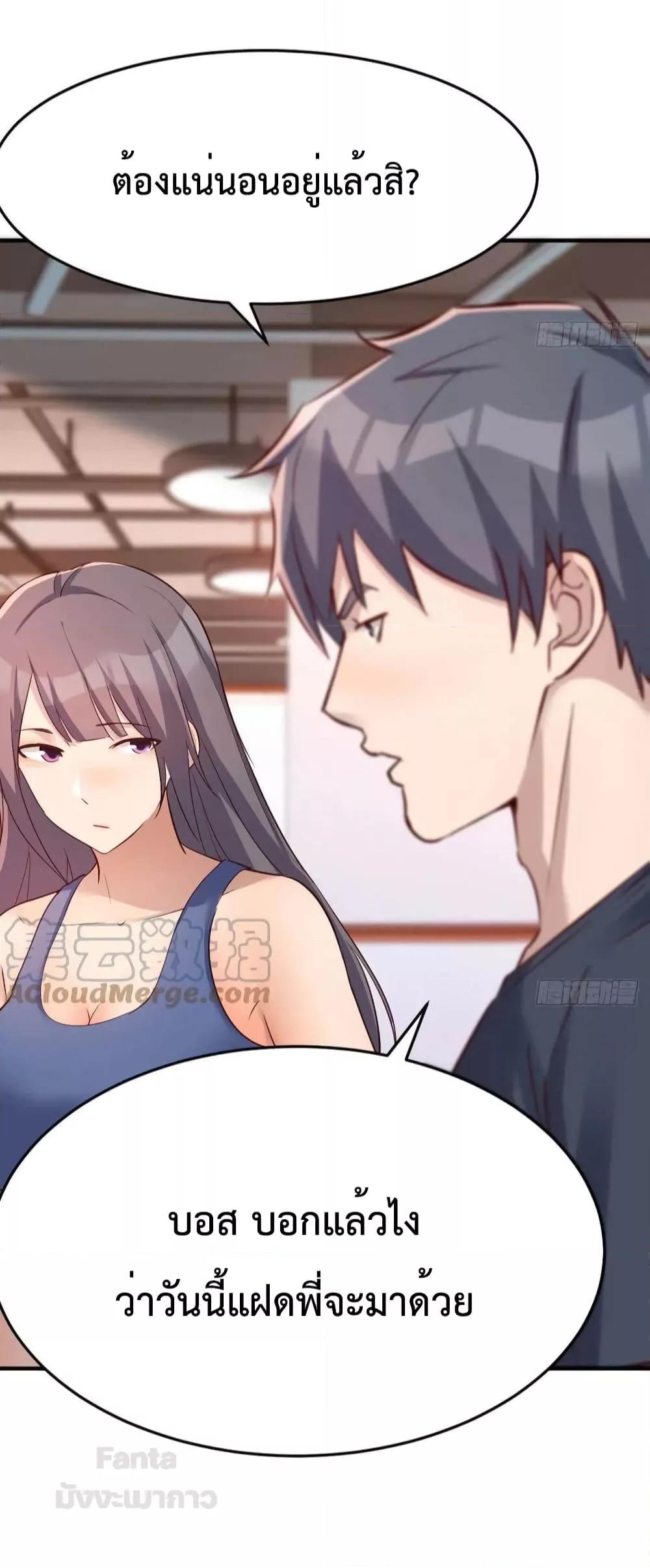 Manga-lc-com อ่านมังงะ อ่านการ์ตูน ออนไลน์ ฟรี My Twin Girlfriends Loves Me So Much – อยู่ดีๆก็มีแฟนเป็นแฝดสาวซะงั้น ตอนที่ 1 2 3 4 5 6 7 8 9 10 11 12 13 14 ฟรี ไม่มีโฆษณา Manga-lc - อ่าน มังงะ อ่าน การ์ตูน ออนไลน์ อ่านมังงะ ฟรี