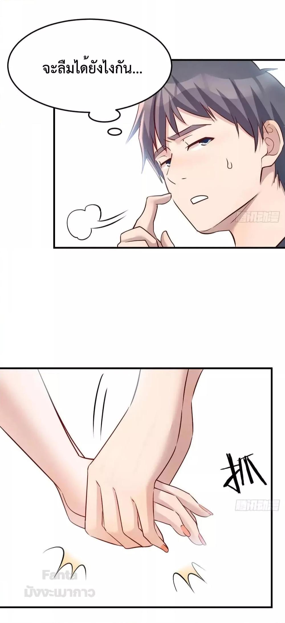 Manga-lc-com อ่านมังงะ อ่านการ์ตูน ออนไลน์ ฟรี My Twin Girlfriends Loves Me So Much – อยู่ดีๆก็มีแฟนเป็นแฝดสาวซะงั้น ตอนที่ 1 2 3 4 5 6 7 8 9 10 11 12 13 14 ฟรี ไม่มีโฆษณา Manga-lc - อ่าน มังงะ อ่าน การ์ตูน ออนไลน์ อ่านมังงะ ฟรี