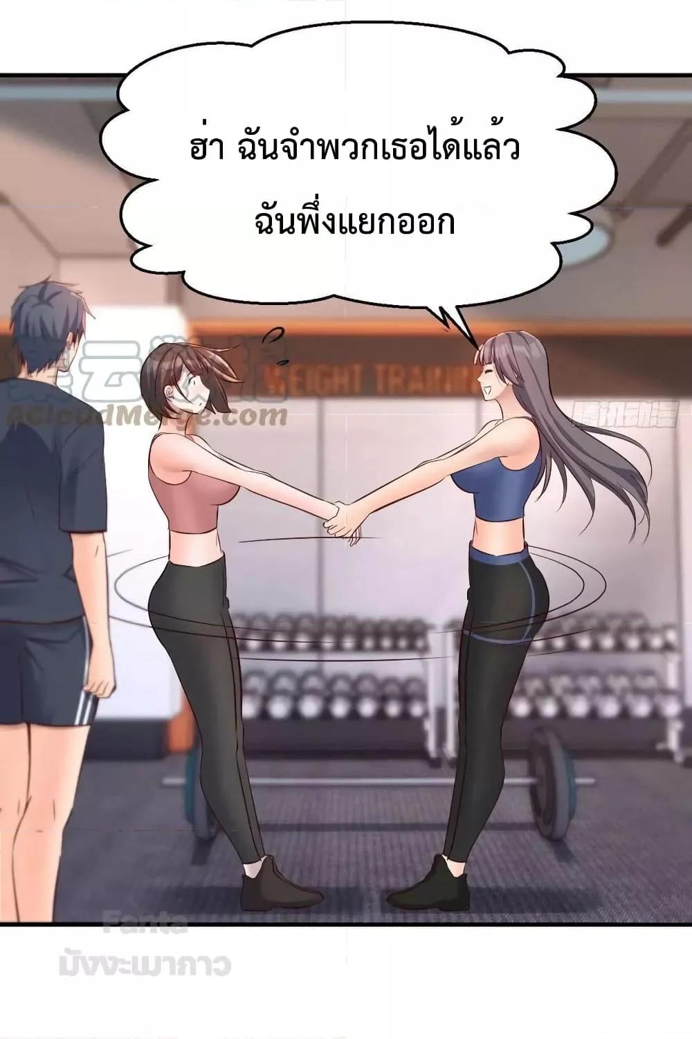 Manga-lc-com อ่านมังงะ อ่านการ์ตูน ออนไลน์ ฟรี My Twin Girlfriends Loves Me So Much – อยู่ดีๆก็มีแฟนเป็นแฝดสาวซะงั้น ตอนที่ 1 2 3 4 5 6 7 8 9 10 11 12 13 14 ฟรี ไม่มีโฆษณา Manga-lc - อ่าน มังงะ อ่าน การ์ตูน ออนไลน์ อ่านมังงะ ฟรี